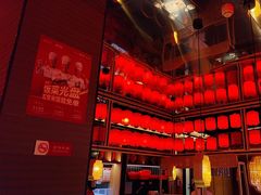 -湘阁里辣(东门茂业店)