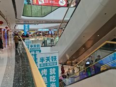 -万达广场(龙湖店)