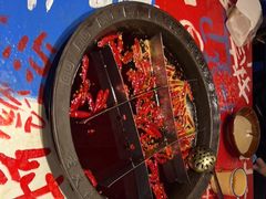 -郝富贵火锅