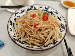 -小实惠嘉(威海路店)