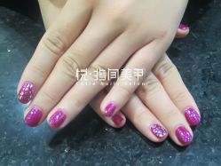 照片24 002---------悦指间美甲美睫