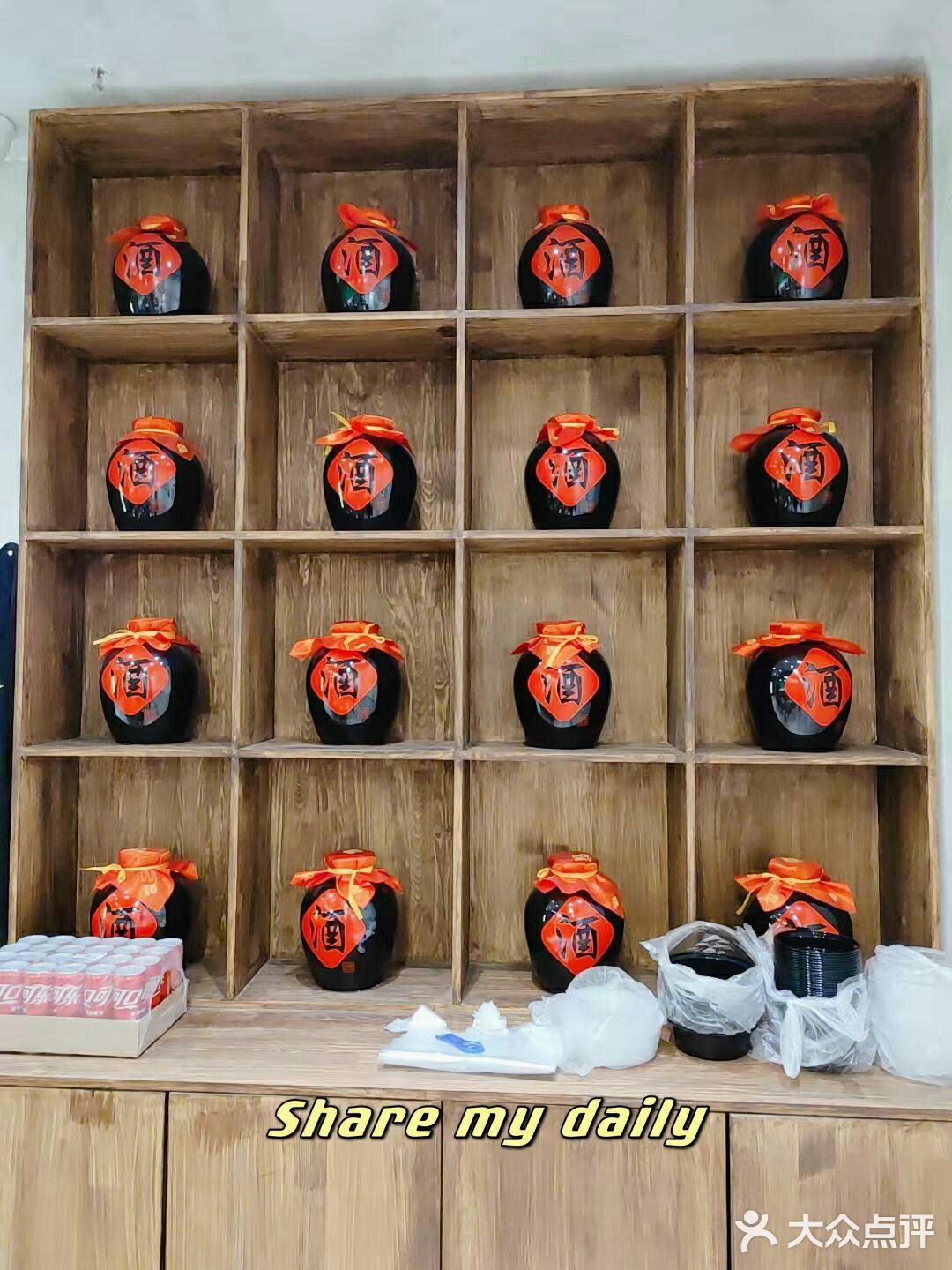 川菜馆探店！寻找最最正宗的川味菜品