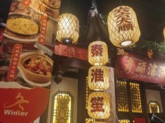 -凯德MALL(西直门店)