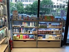 -艾贝尔宠物医院·狂犬免疫点(江山金象城店)