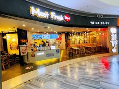 门面-鲜芋仙(南开大悦城店)