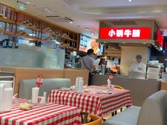 -西贝(吴江路湟普汇店)