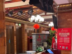 -老淮安·淮安菜(淮阴区店)