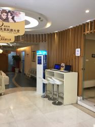 -深圳美莱医疗美容医院