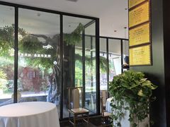 -院里寻菜·精致庭院菜(观沙岭店)