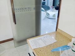 -珠海九龙医院口腔