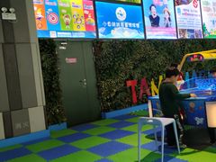 -蒙特利亲子乐园