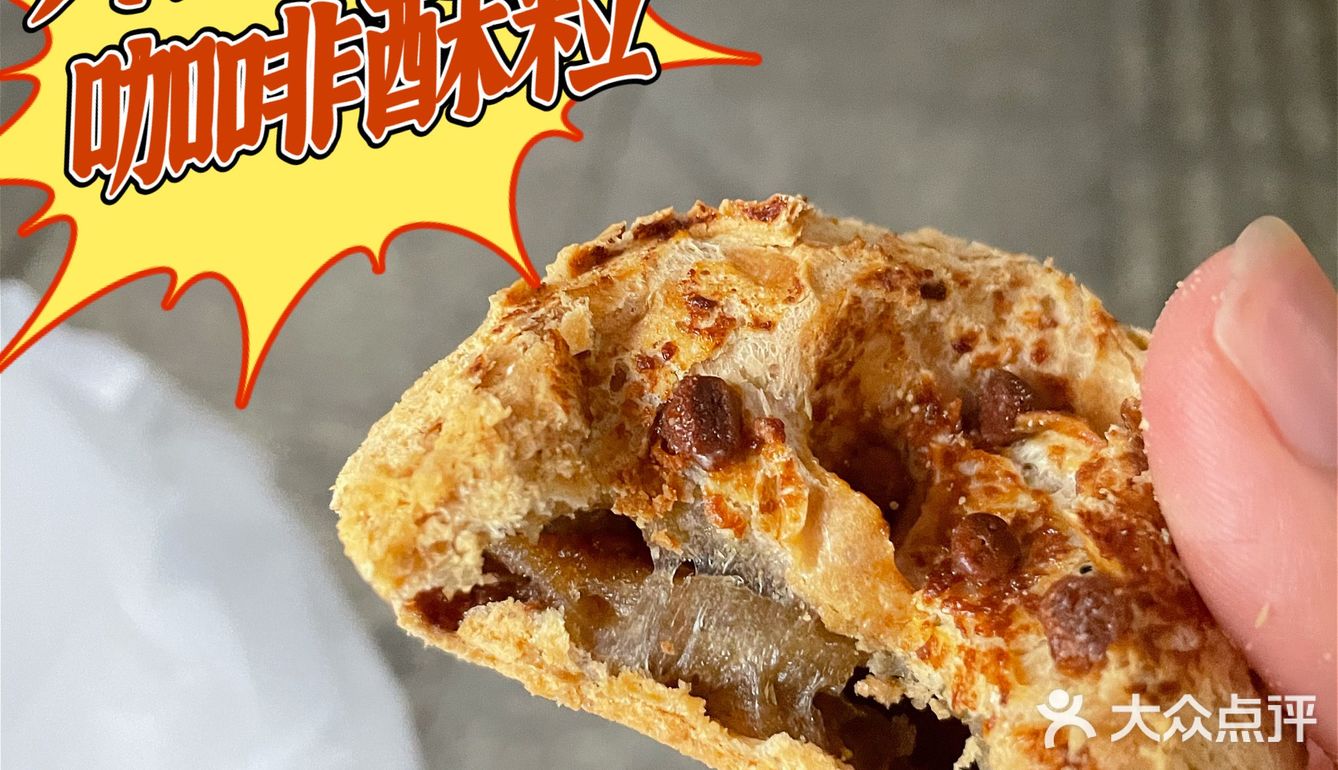 长沙探店｜隐藏在湘江世纪城里的中式糕点 完胜墨茉