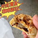 长沙探店｜隐藏在湘江世纪城里的中式糕点 完胜墨茉