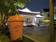 -东钱湖小普陀景区