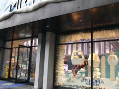 -Mr·Kuma酷么先生雪之乐园