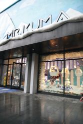 -Mr·Kuma酷么先生雪之乐园