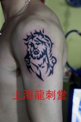 -龙刺堂纹身
