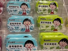 -KKV(深圳宏发大仟里店)