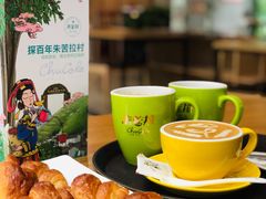 -百年朱苦拉咖啡(博物馆店)