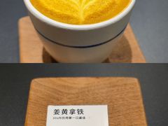-稀物集咖啡(徽州大道店)