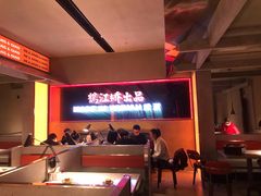 -鹤江桥·红油牛肉粉(SKP店)