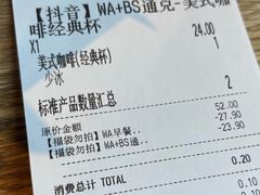 -Wagas沃歌斯(汇智店)