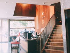 -星巴克臻选(南京艾尚天地店)