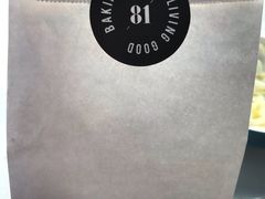 -81BAKERY(大学路店)