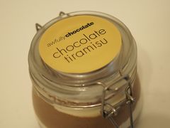 巧克力提拉米苏-Awfully Chocolate(嘉里城店)