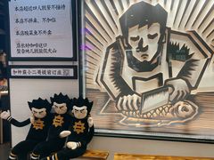 -太二酸菜鱼(沈阳万象城店)