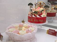 -味多美蛋糕(金顶街店)