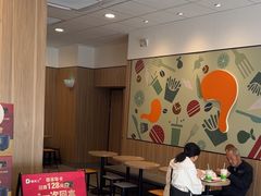 -德克士(玉祥门店)