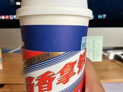 -瑞幸咖啡(华创生活广场店)