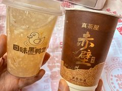 -回味黑鸭煲·始于2006(万松园店)