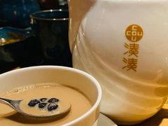 -湊湊火锅·茶憩(石家庄万象城店)