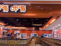 -呷哺呷哺(西单大悦城店)