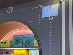 -反斗乐园(领展中心城店)