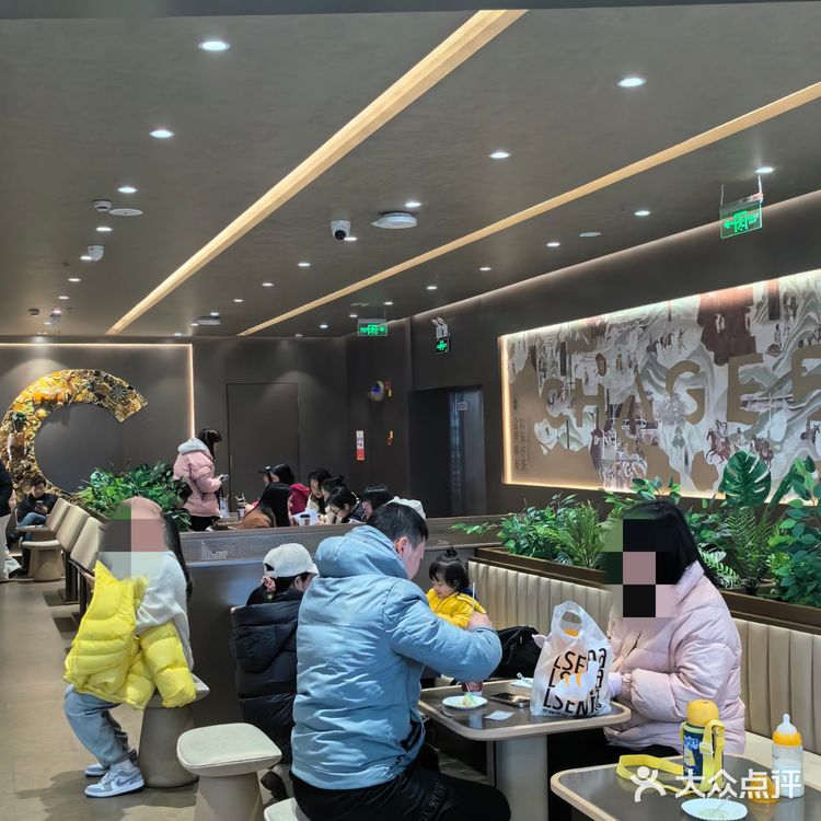 🤩惊喜刮刮卡！💯三月新店爆福利！🔥姬姐是懂我们的！[惊叹]