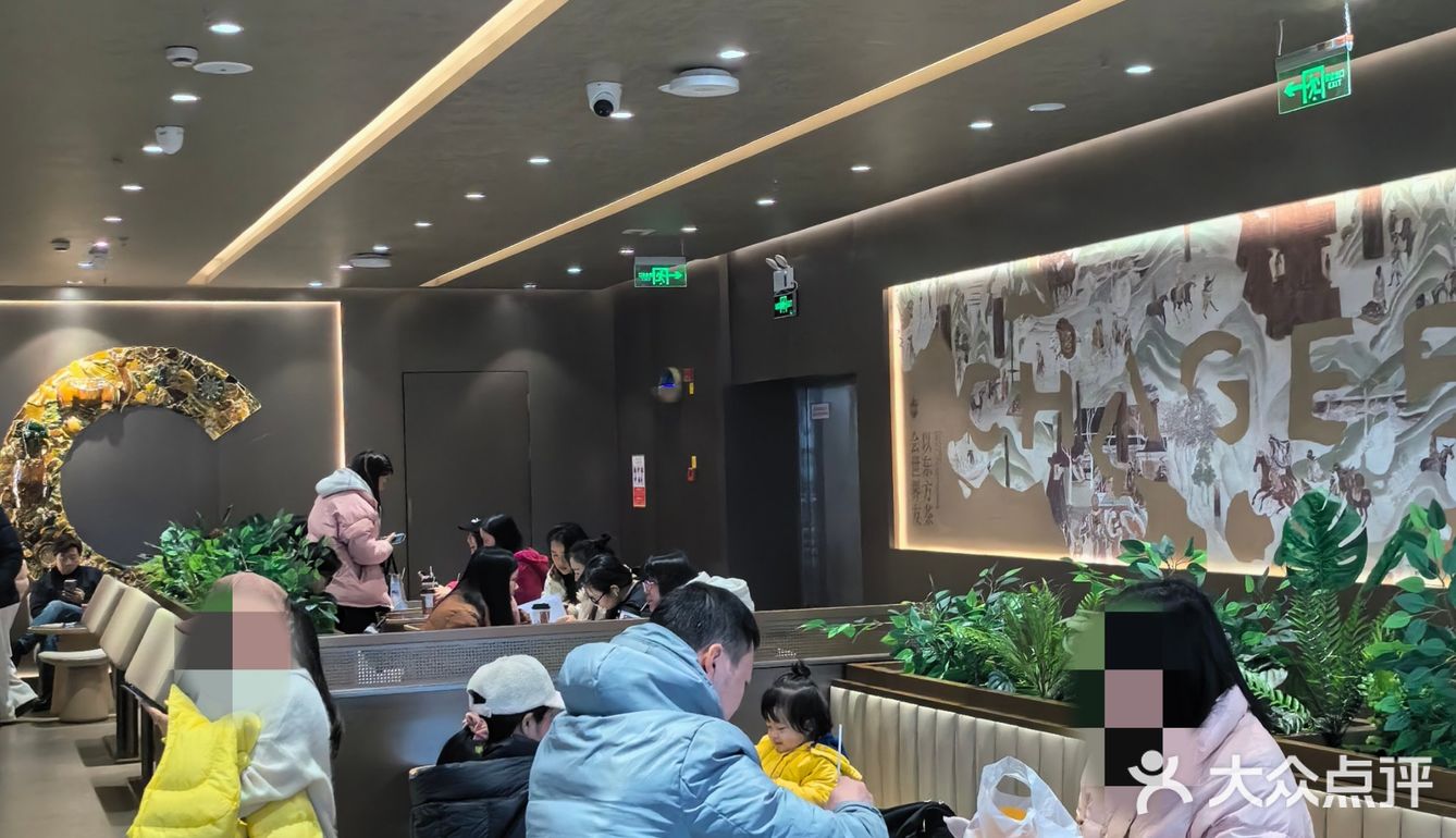 🤩惊喜刮刮卡！💯三月新店爆福利！🔥姬姐是懂我们的！[惊叹]