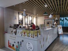 -新华书店(黄州大道店)