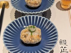 -觀芷隐轩
