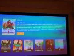 -金色印象·HiFi影音·按摩足疗PLUS(黄泥磅店)