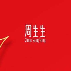 -周生生Chow Sang Sang(先天下店)