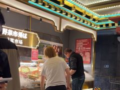 -一绪に寿喜烧(荟聚店)