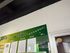 -周大厨辣椒炒肉(巨龙路店)