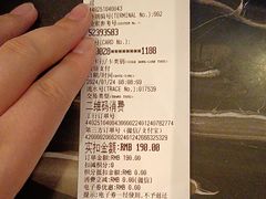 -环亚体检中心(桐梓林分院)