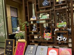 -太湖饭店·寄畅轩中餐厅