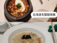 -誉珑轩