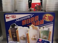 -LELECHA乐乐茶(新街口大洋店)