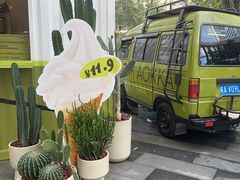 -AOKKA COFFEE(万象前海快闪店)